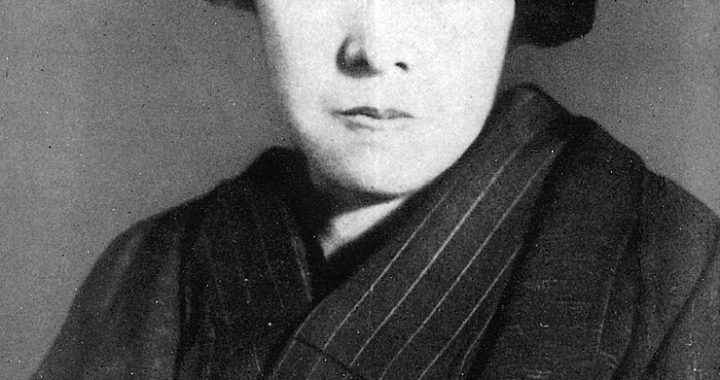 Yoshino Akiko (1878-1942) – Parlons de féminisme