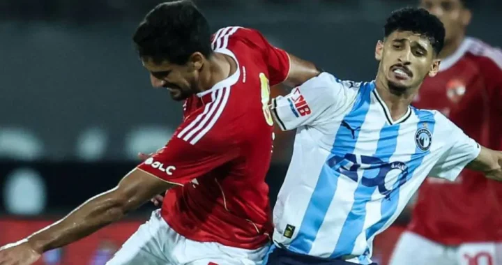 Tidak ada yang membedakan mereka.. Piramida vs Al Ahly: Statistik, H2H, dan berita tim untuk pertarungan