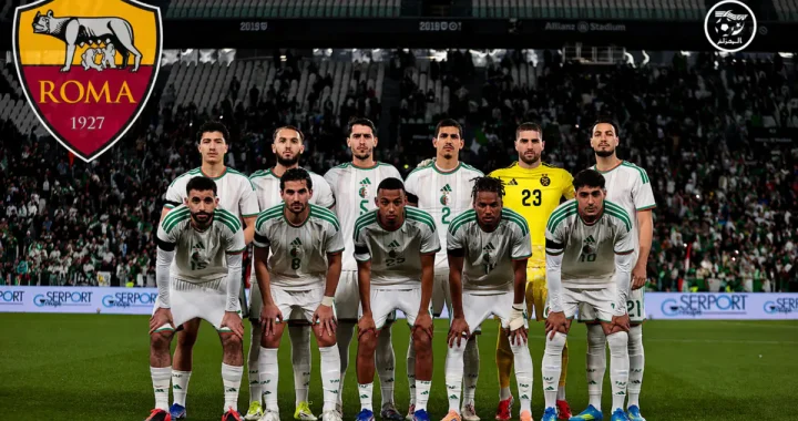 AS Roma bergerak untuk pemain internasional Aljazair